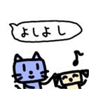 しかくい青猫（個別スタンプ：2）