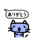 しかくい青猫（個別スタンプ：29）