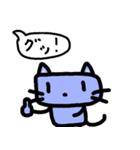 しかくい青猫（個別スタンプ：39）