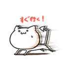 しっぽねこ2（個別スタンプ：6）