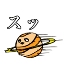 けだるい星々（個別スタンプ：4）