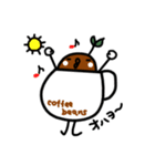 coffee beans。（個別スタンプ：1）