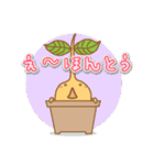 Happy Plant Pino 2（個別スタンプ：6）