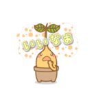 Happy Plant Pino 2（個別スタンプ：40）