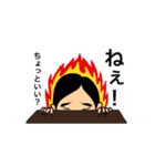 太郎も花子（個別スタンプ：24）