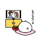 もちねことのんびりライフ（個別スタンプ：23）