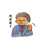 鈴木さんの毎日（個別スタンプ：5）