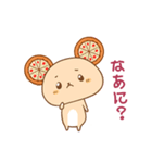 ピザくま（個別スタンプ：6）