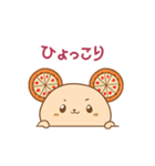 ピザくま（個別スタンプ：22）