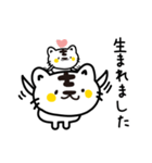 ねこ季節のきほんセット（個別スタンプ：15）