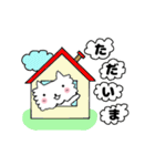 ほんわかモコモコ（個別スタンプ：36）