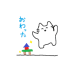 くっきーのねことそのなかまたち（個別スタンプ：13）