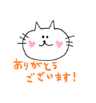 しろまるねこ（個別スタンプ：8）