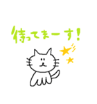 しろまるねこ（個別スタンプ：31）