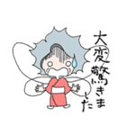 妖精“お幸”でございます（個別スタンプ：29）