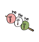 団子星人（個別スタンプ：2）