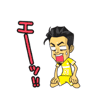 走れ！社長！（個別スタンプ：10）