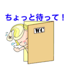 迷ネーズ（個別スタンプ：40）