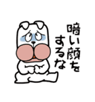 ゆるりとまいる ＝七文字の会話集＝（個別スタンプ：29）