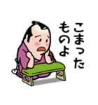 ゆるりとまいる ＝七文字の会話集＝（個別スタンプ：30）