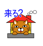 猫の「たまSUB郎2」（個別スタンプ：30）