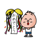 ちびすけ（個別スタンプ：10）