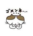 歯が出てるねこ（個別スタンプ：3）