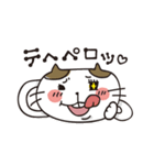 歯が出てるねこ（個別スタンプ：38）