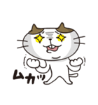 歯が出てるねこ（個別スタンプ：39）