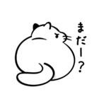 せなかねこ。（個別スタンプ：3）