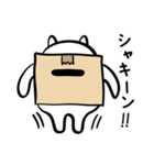 せなかねこ。（個別スタンプ：28）