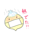 うさぎおばけ（個別スタンプ：39）