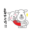 熊？犬？（個別スタンプ：31）