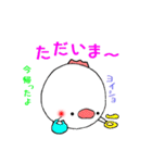 Rainbow chicken（個別スタンプ：1）