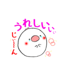 Rainbow chicken（個別スタンプ：2）