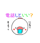 Rainbow chicken（個別スタンプ：6）