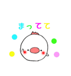 Rainbow chicken（個別スタンプ：17）