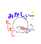 Rainbow chicken（個別スタンプ：36）