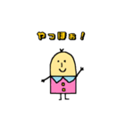 ゆびこ（個別スタンプ：3）