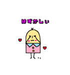 ゆびこ（個別スタンプ：6）