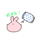 のぺうさぎ（個別スタンプ：29）