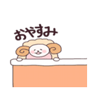 めえたんとめえこ（個別スタンプ：16）