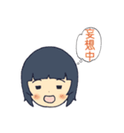 女の子たちの日常スタンプ（個別スタンプ：30）