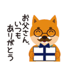 柴犬「ムサシ」誕生日＆年中行事スタンプ（個別スタンプ：31）