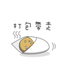 Sweet potatoes（個別スタンプ：18）