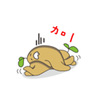 Sweet potatoes（個別スタンプ：23）