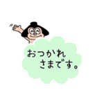 のこっ太くん（個別スタンプ：15）