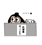 のこっ太くん（個別スタンプ：20）