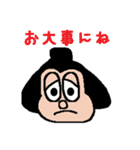 のこっ太くん（個別スタンプ：31）