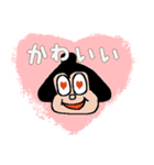 のこっ太くん（個別スタンプ：36）